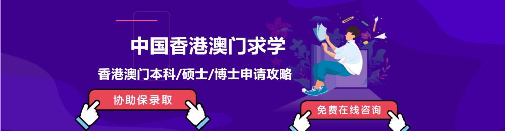 上海纽约大学硕士申请难度2022已更新(今日/实时)